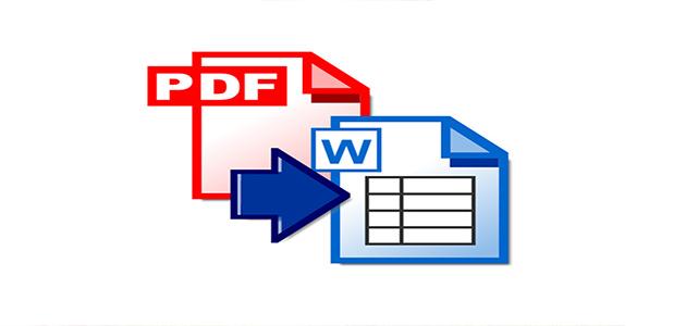 طريقة التحويل من pdf إلى word